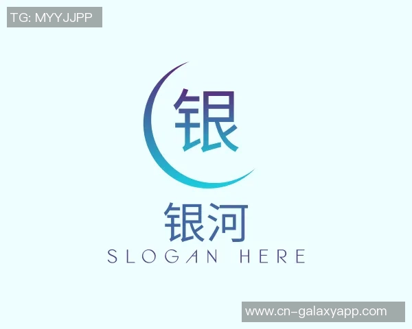 奥门银河娱乐平台,重塑娱乐体验的先锋 奥门银河娱乐平台,重塑娱乐体验的先锋